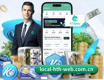 华体会官网 APP
